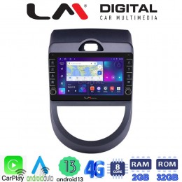 LM Digital - LM ZG8693 GPS Οθόνη OEM Multimedia Αυτοκινήτου για Kia Soul 2009 > 2013 (CarPlay/AndroidAuto/BT/GPS/WIFI/GPRS) electriclife