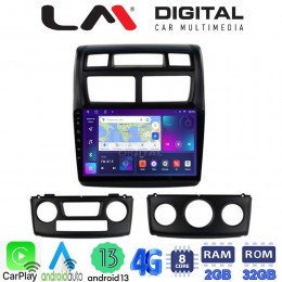 LM Digital - LM ZE8023 GPS Οθόνη OEM Multimedia Αυτοκινήτου για KIA SPORTAGE 2004>2010 (CarPlay/AndroidAuto/BT/GPS/WIFI/GPRS) electriclife