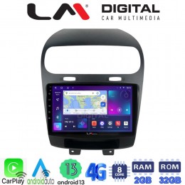 LM Digital - LM ZE8261 GPS Οθόνη OEM Multimedia Αυτοκινήτου για Fiat Freemont 2008> (CarPlay/AndroidAuto/BT/GPS/WIFI/GPRS) electriclife