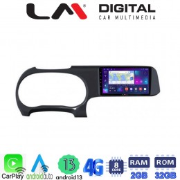 LM Digital - LM ZE8388 GPS Οθόνη OEM Multimedia Αυτοκινήτου για HYUNDAI i10 2020>    (CarPlay/AndroidAuto/BT/GPS/WIFI/GPRS) electriclife