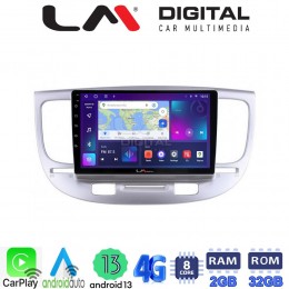 LM Digital - LM ZE8423 GPS Οθόνη OEM Multimedia Αυτοκινήτου για KIA RIO 2005>2011 (CarPlay/AndroidAuto/BT/GPS/WIFI/GPRS) electriclife