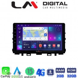 LM Digital - LM ZE8625 GPS Οθόνη OEM Multimedia Αυτοκινήτου για KIA RIO & STONIC 2017> (CarPlay/AndroidAuto/BT/GPS/WIFI/GPRS) electriclife