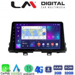 LM Digital - LM ZE8795 GPS Οθόνη OEM Multimedia Αυτοκινήτου για OEM KIA PICCANTO 2017> (CarPlay/AndroidAuto/BT/GPS/WIFI/GPRS) electriclife