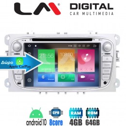 LM Digital - LM Z8003 GPS electriclife