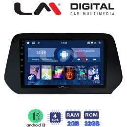 LM Digital - LM ZL4573 GPS Οθόνη OEM Multimedia Αυτοκινήτου για Suzuki Vitara 2022 (BT/GPS/WIFI/GPRS) electriclife