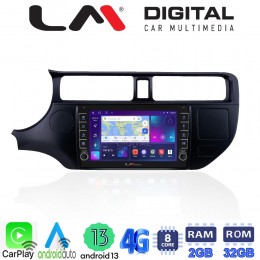 LM Digital - LM ZG8124 GPS Οθόνη OEM Multimedia Αυτοκινήτου για KIA RIO 2015 > (CarPlay/AndroidAuto/BT/GPS/WIFI/GPRS) electriclife