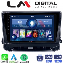 LM Digital - LM ZN4263 GPS Οθόνη OEM Multimedia Αυτοκινήτου για Jeep Compass 2023> (CarPlay/AndroidAuto/BT/GPS/WIFI/GPRS) electriclife