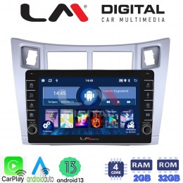 LM Digital - LM ZG4084S GPS GPS Οθόνη OEM Multimedia Αυτοκινήτου για ΤΟΥΟΤΑ YARIS 2006 > 2011
 (CarPlay/AndroidAuto/BT/GPS/WIFI/GPRS) electriclife