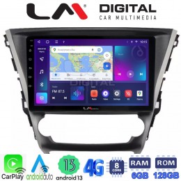LM Digital - LM ZD8228 GPS Οθόνη OEM Multimedia Αυτοκινήτου για Toyota Avensis 2016 > 2018 (CarPlay/AndroidAuto/BT/GPS/WIFI/GPRS) electriclife