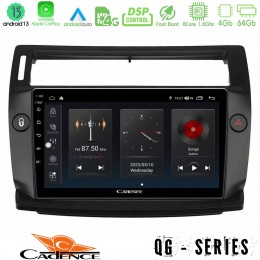 Cadence qg Series 8core Android13 4+64gb Citroen c4 2004-2010 Navigation Multimedia Tablet 9 (Μαύρο Χρώμα) u-qg-Ct0812b