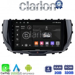 CLARION GL31322 Οθόνη OEM Multimedia Αυτοκινήτου για Kia Soul 2019 > (CarPlay/AndroidAuto/BT/GPS/WIFI/GPRS) electriclife