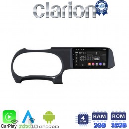 CLARION GL31388 Οθόνη OEM Multimedia Αυτοκινήτου για HYUNDAI i10 2020>    (CarPlay/AndroidAuto/BT/GPS/WIFI/GPRS) electriclife