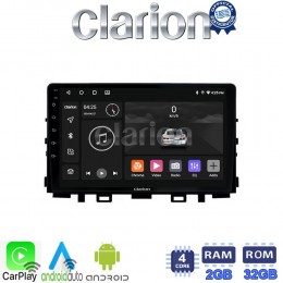 CLARION GL31625 Οθόνη OEM Multimedia Αυτοκινήτου για KIA RIO & STONIC 2017> (CarPlay/AndroidAuto/BT/GPS/WIFI/GPRS) electriclife