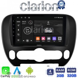 CLARION GL31694 Οθόνη OEM Multimedia Αυτοκινήτου για Kia Soul 2014 > (CarPlay/AndroidAuto/BT/GPS/WIFI/GPRS) electriclife