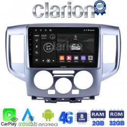 CLARION GL71685 Οθόνη OEM Multimedia Αυτοκινήτου για Nissan NV200 2009> (CarPlay/AndroidAuto/BT/GPS/WIFI/GPRS) electriclife