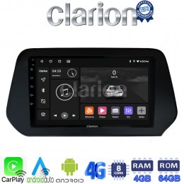 CLARION GL72573 Οθόνη OEM Multimedia Αυτοκινήτου για Suzuki Grand Vitara 2022> (CarPlay/AndroidAuto/BT/GPS/WIFI/GPRS) electriclife