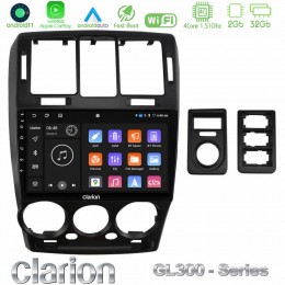 Clarion Gl300 Series 4core Android11 2+32gb Hyundai Getz 2002-2009 Navigation Multimedia Tablet 9 με Carplay &Amp; Android Auto u-gl3-Hy1146