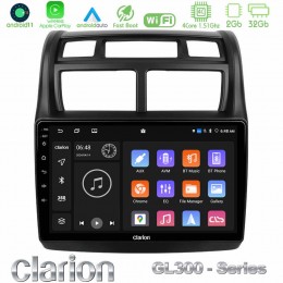 Clarion Gl300 Series 4core Android11 2+32gb kia Sportage 2008-2011 Navigation Multimedia Tablet 9 με Carplay &Amp; Android Auto u-gl3-Ki0108