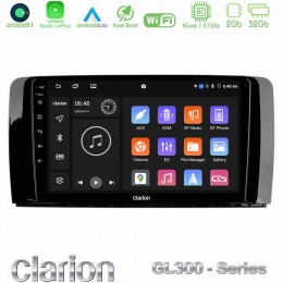 Clarion Gl300 Series 4core Android11 2+32gb Mercedes r Class Navigation Multimedia Tablet 9 με Carplay &Amp; Android Auto u-gl3-Mb0781