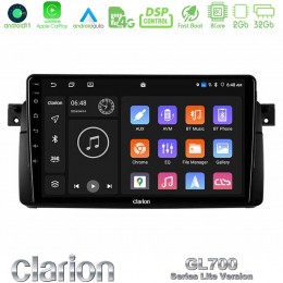 Clarion Gl700 Lite Series 8core Android11 2+32gb bmw e46 Navigation Multimedia Tablet 9 με Carplay &Amp; Android Auto u-G72l-Bm0603