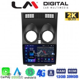 LM ZS8001 GPS Οθόνη OEM Multimedia Αυτοκινήτου για NISSAN QASHQAI 2007 > 2013 (CarPlay/AndroidAuto/BT/GPS/WIFI/GPRS) electriclife