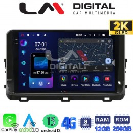 LM ZS8123 GPS Οθόνη OEM Multimedia Αυτοκινήτου για KIA XCEED 2018> (CarPlay/AndroidAuto/BT/GPS/WIFI/GPRS) electriclife