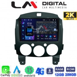 LM ZS8430 GPS Οθόνη OEM Multimedia Αυτοκινήτου για MAZDA 2 2007>2014 (CarPlay/AndroidAuto/BT/GPS/WIFI/GPRS) electriclife