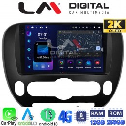 LM ZS8694 GPS Οθόνη OEM Multimedia Αυτοκινήτου για Kia Soul 2014 > (CarPlay/AndroidAuto/BT/GPS/WIFI/GPRS) electriclife