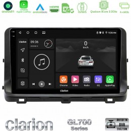 Clarion Gl700 Series 8core Android11 4+64gb kia Ceed 2018-2023 Navigation Multimedia Tablet 9 με Carplay &Amp; Android Auto u-gl7-Ki1259