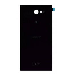 Καπάκι Μπαταρίας Sony Xperia M2/M2 Dual χωρίς Κεραία NFC Μαύρο OEM Type A