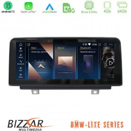 Bizzar Lite Series bmw x1 f48 & χ2 f39 2017-2022 Android13 8core (4+64gb) Navigation Multimedia 10.25″ hd u-Bm66385u