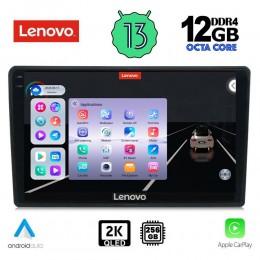 LENOVO SSZ 12093H_CPA (9inc) MULTIMEDIA TABLET for CITROEN C3 - DS3 mod. 2016> High Version