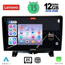 LENOVO SSZ 12332_CPA (9inc) MULTIMEDIA TABLET for LAND ROVER DISCOVERY 3 - RANGE ROVER SPORT mod. 2004-2009