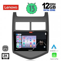 LENOVO SSZ 12074_CPA (9inc) MULTIMEDIA TABLET for CHEVROLET AVEO mod. 2011-2014