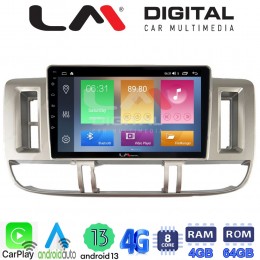 LM Digital - LM ZC8704 GPS Οθόνη OEM Multimedia Αυτοκινήτου για Nissan X Trail 2000 > 2007 (CarPlay/AndroidAuto/BT/GPS/WIFI/GPRS) electriclife