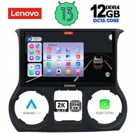 LENOVO SSZ 12296_CPA (10inc) MULTIMEDIA TABLET for JEEP WRANGLER  mod. 2014-2017