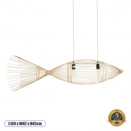 GloboStar® FISH 01927 Μοντέρνο Κρεμαστό Φωτιστικό Οροφής  2 x E27 AC 220-240V IP20 - Μ130 x Π42 x Υ42cm - Μπεζ Ξύλινο Πλέγμα