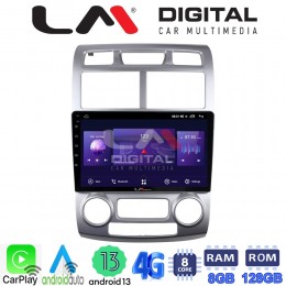 LM Digital - LM ZT8023SC GPS Οθόνη OEM Multimedia Αυτοκινήτου για Kia Sportage 2004 > 2010 (CarPlay/AndroidAuto/BT/GPS/WIFI/GPRS) electriclife