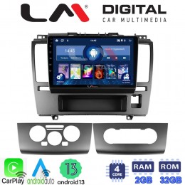 LM Digital - LM ZN4695 GPS Οθόνη OEM Multimedia Αυτοκινήτου για Nissan Tiida 2004 > 2012 (CarPlay/AndroidAuto/BT/GPS/WIFI/GPRS) electriclife