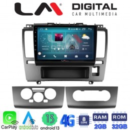 LM Digital - LM ZR8695 GPS Οθόνη OEM Multimedia Αυτοκινήτου για Nissan Tiida 2004 > 2012 (CarPlay/AndroidAuto/BT/GPS/WIFI/GPRS) electriclife