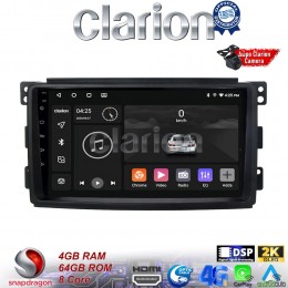 CLARION GL74087 Οθόνη OEM Multimedia Αυτοκινήτου για SMART 2007>2010 (CarPlay/AndroidAuto/BT/GPS/WIFI/GPRS) electriclife