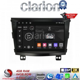 CLARION GL74433 Οθόνη OEM Multimedia Αυτοκινήτου για SsangYong Tivoli - XVL 2015 > 2019  (CarPlay/AndroidAuto/BT/GPS/WIFI/GPRS) electriclife