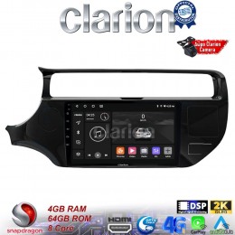 CLARION GL74504 Οθόνη OEM Multimedia Αυτοκινήτου για KIA RIO 2015 >2017 (CarPlay/AndroidAuto/BT/GPS/WIFI/GPRS) electriclife