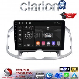 CLARION GL75109 Οθόνη OEM Multimedia Αυτοκινήτου για Chevrolet Captiva 2006 > 2018 (CarPlay/AndroidAuto/BT/GPS/WIFI/GPRS) electriclife