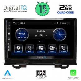 DIGITAL IQ BXH 3202_CPA (9inc) MULTIMEDIA TABLET for HONDA HRV mod. 2021&gt;