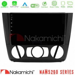 Nakamichi Nam5260 Series 4core Android12 4+64gb bmw 1series E81/e82/e87/e88 (Manual A/c) Navigation Multimedia Tablet 9 με Carplay & Android Auto u-n44-Bm1011