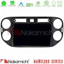 Nakamichi Nam5260 Series 4core Android12 4+64gb vw Tiguan Navigation Multimedia Tablet 9 (23mm Alarm Button) με Carplay &Amp; Android Auto u-n44-Vw0639