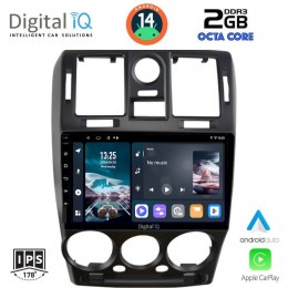 DIGITAL IQ RTG 4222_CPA (9inc) MULTIMEDIA TABLET for HYUNDAI GETZ mod. 2002-2011