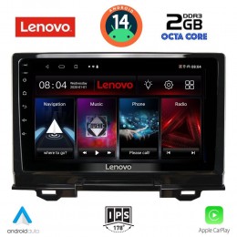 LENOVO LVF 5202_CPA (9inc) MULTIMEDIA TABLET for HONDA HRV mod. 2021&gt;