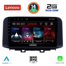 LENOVO LVF 5237_CPA (10inc) MULTIMEDIA TABLET for HYUNDAI KONA mod. 2017&gt;